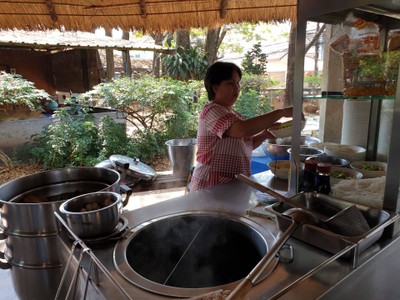 บรรยากาศ