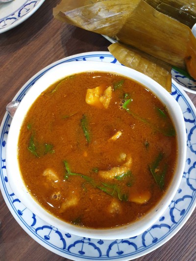 แกงพริกไก่(Southem style hot and spicy clear soup with chick)