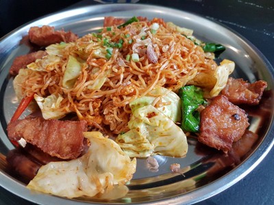 อื่นๆ