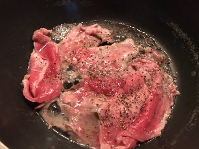 วิธีทำ Beef With Daikon Radish 🇯🇵 