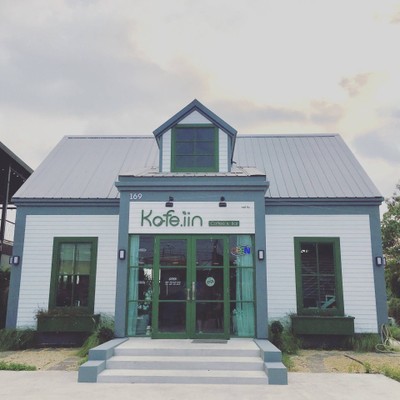 หน้าร้าน