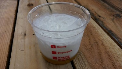 มะพร้าวแก้ว (ถ้วยปกติ)