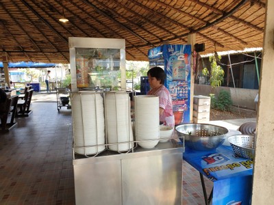 บรรยากาศ