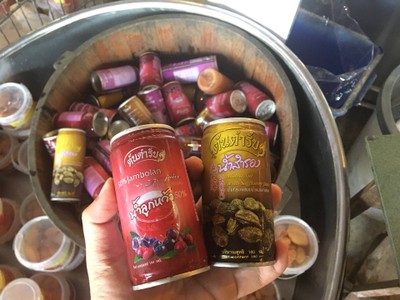 น้ำสำรอง