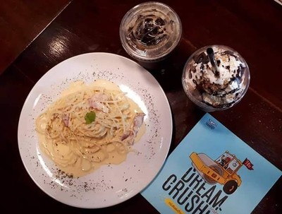 อาหาร หรือ เครื่องดื่ม