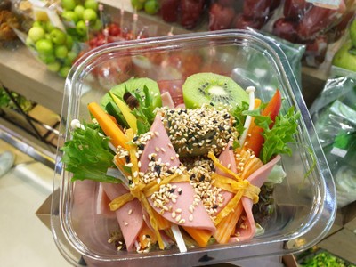Greenberry Mega บางนา Greenberry Mega บางนา