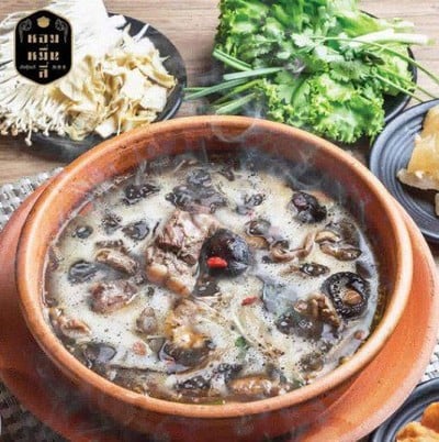 หอมหมื่นลี้ บักกุ๊ดเต๋ หมูตุ๋นคำโต รัชดาภิเษก - สุทธิสาร - ลาดพร้าว (เพียง 5 km จากแยกห้วยขวาง) หอมหมื่นลี้ บักกุ๊ดเต๋ หมูตุ๋นคำโต รัชดาภิเษก - สุทธิสาร - ลาดพร้าว (เพียง 5 km จากแยกห้วยขวาง)