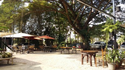 บรรยากาศ