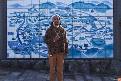 บรรยากาศ Okawachiyama Village