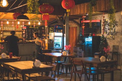 บรรยากาศ