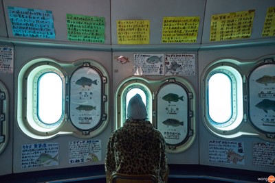 บรรยากาศ Hado Cape