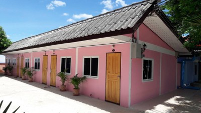 สมาย รีสอร์ท