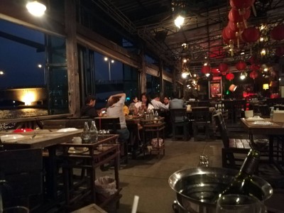 บรรยากาศ