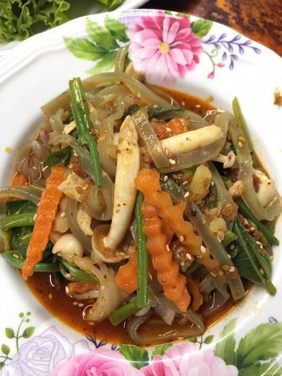 ยำผักหมาล่า