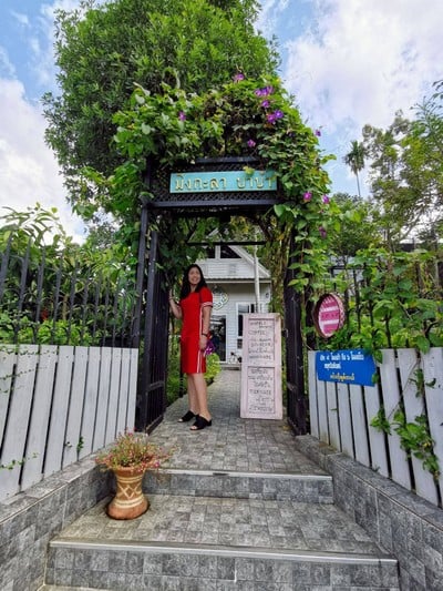 หน้าร้าน