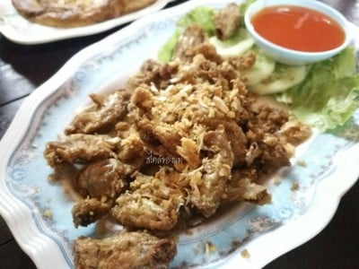 อื่นๆ