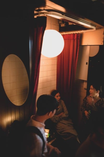 To More Boutique Bar