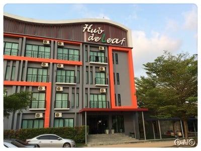 บริเวณโดยรอบ