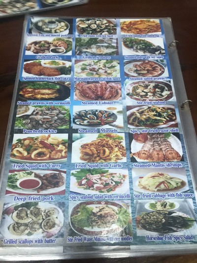 ป้ายราคาหรือสมุดเมนู