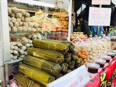 หน้าร้าน