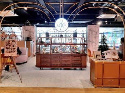 หน้าร้าน