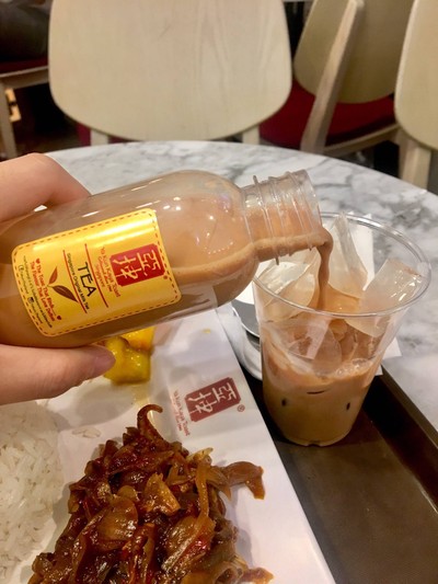 Teh
