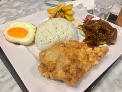 ข้าวนาซีเลอมัก (ข้าวอบกะทิ)