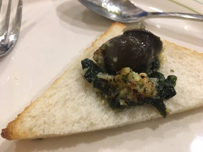 เอสคาโก้