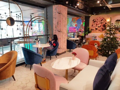 บรรยากาศ