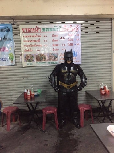 แบ๊ทแมนยังมาชิม