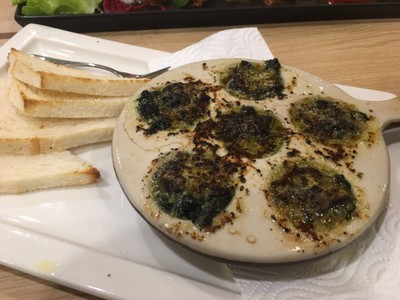 เอสคาโก้