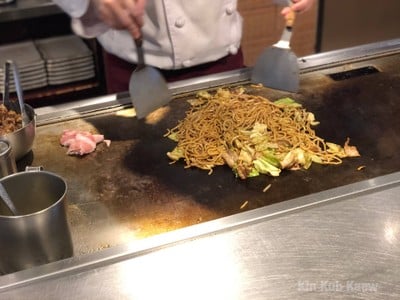 ยากิโซบะ