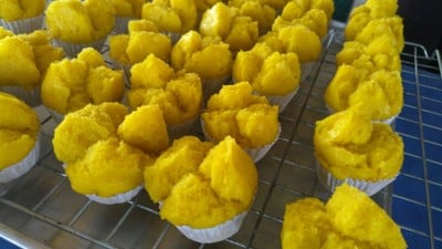 ฟักทองฟู