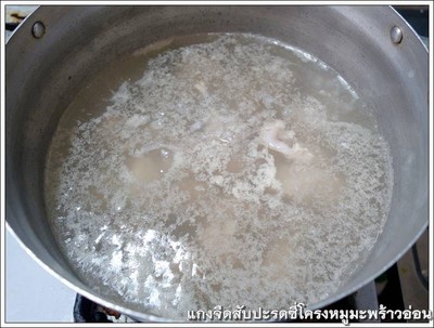 วิธีทำ แกงจืดสับปะรดซี่โครงหมูมะพร้าวอ่อน วิธีทำ แกงจืดสับปะรดซี่โครงหมูมะพร้าวอ่อน