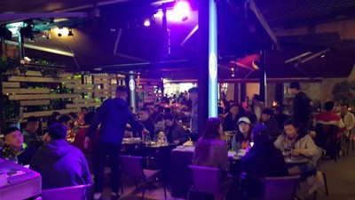 บรรยากาศ