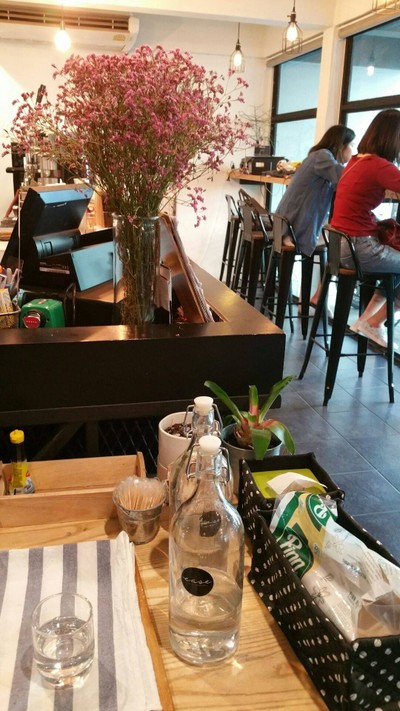 บรรยากาศ