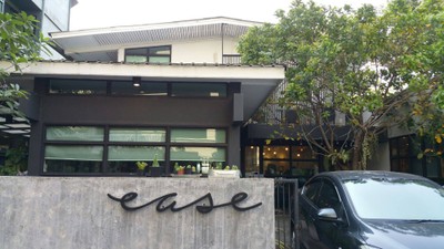 หน้าร้าน