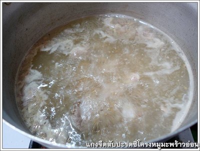 วิธีทำ แกงจืดสับปะรดซี่โครงหมูมะพร้าวอ่อน วิธีทำ แกงจืดสับปะรดซี่โครงหมูมะพร้าวอ่อน