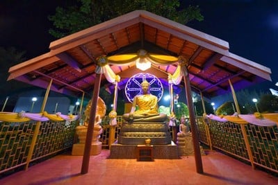 บรรยากาศ วัดป่าบ้านค้อ