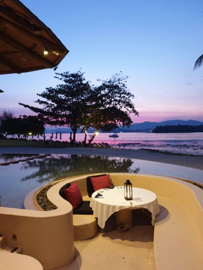 บรรยากาศ