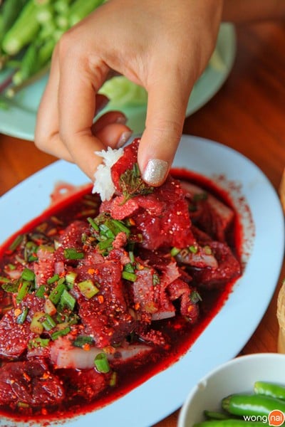 ลาบสมพิศ