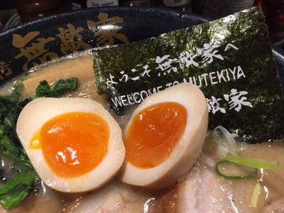 Mutekiya Ramen