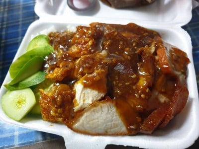 เมนูของร้าน ข้าวหมูแดงหมูกรอบ ศรีวัช เชิญชิม