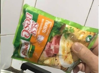 วิธีทำ ลาบหมูสับกับเห็ดรวมมิตร 