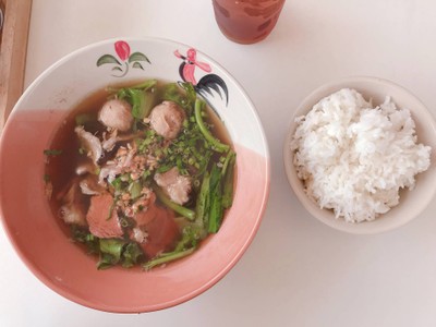 อื่นๆ