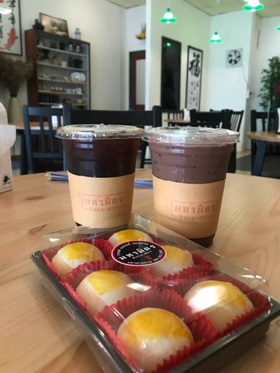 เมนูของร้าน มหามิตร