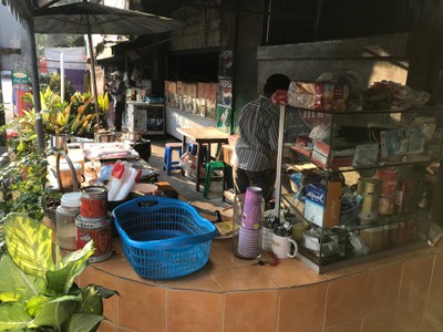 บรรยากาศ