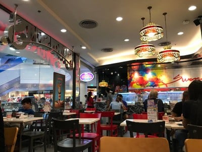 บรรยากาศ