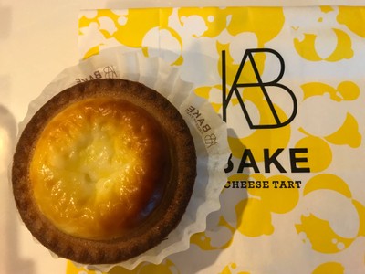 Original Cheese Tart 80 B.