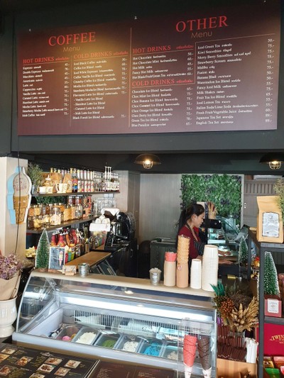 บรรยากาศ